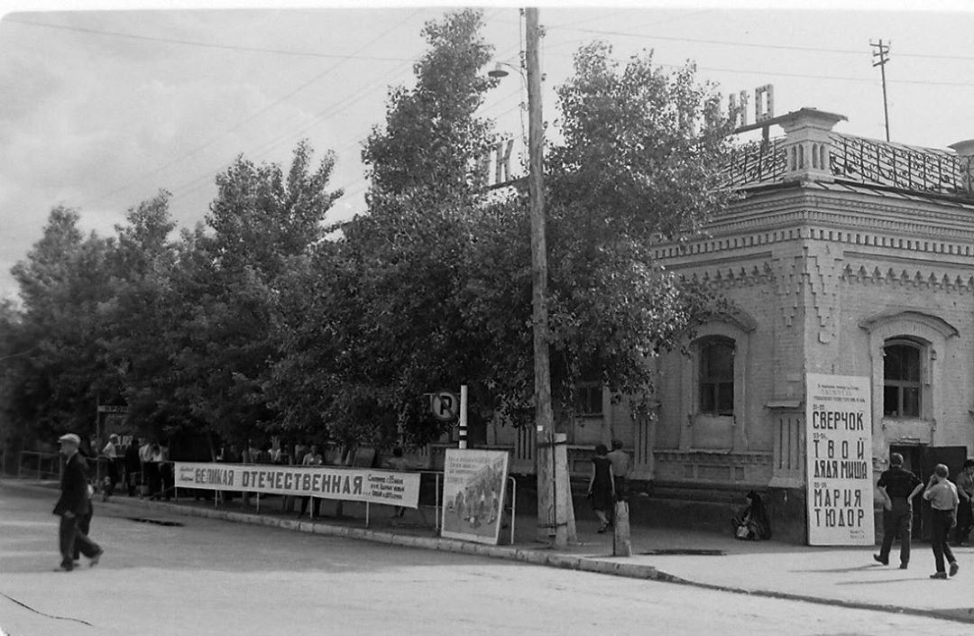 Фото павлодар старый павлодар