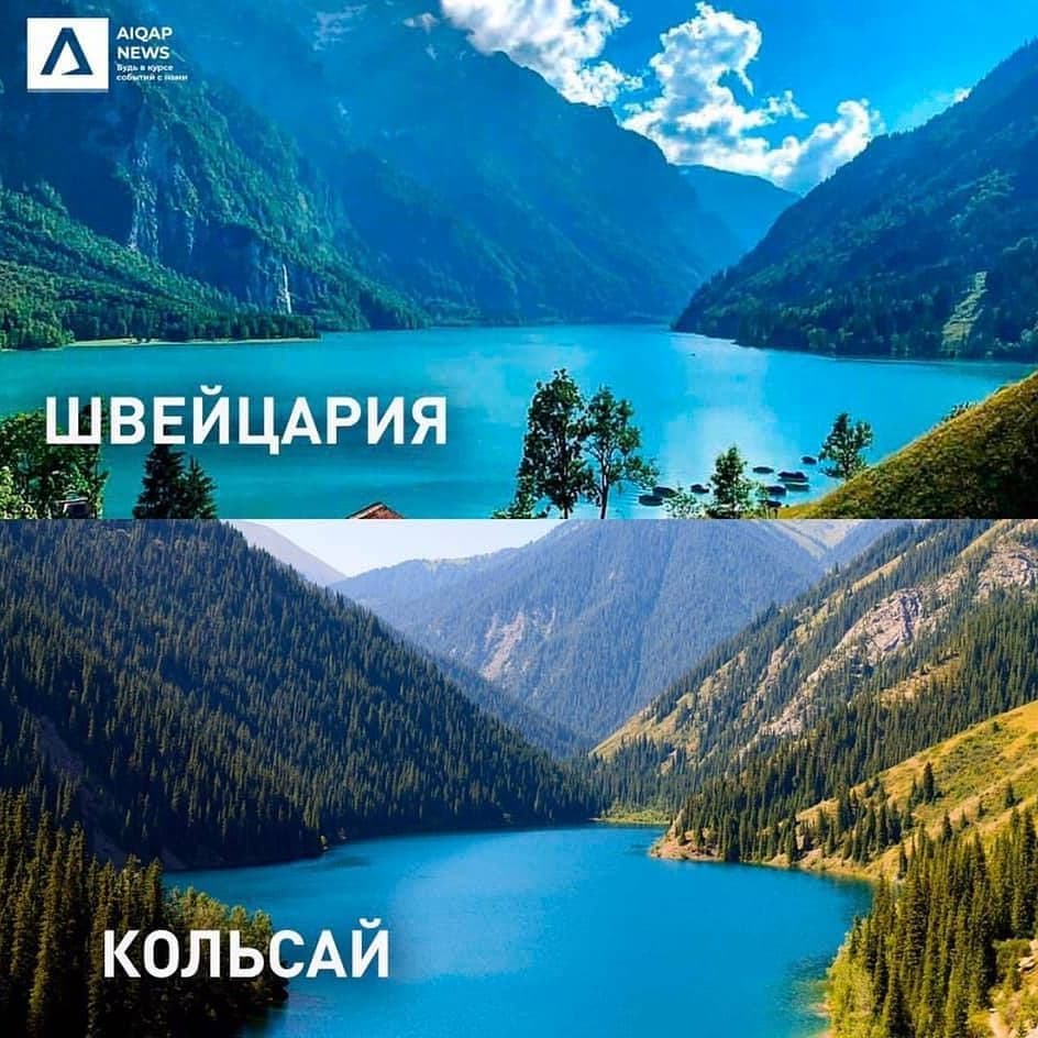 Южный Казахстан, лучшие фото с поездки