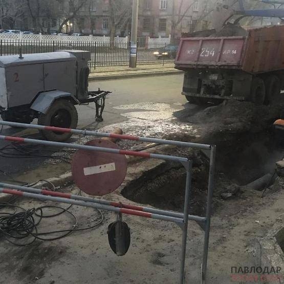 Очередная авария произошла по 1 Мая