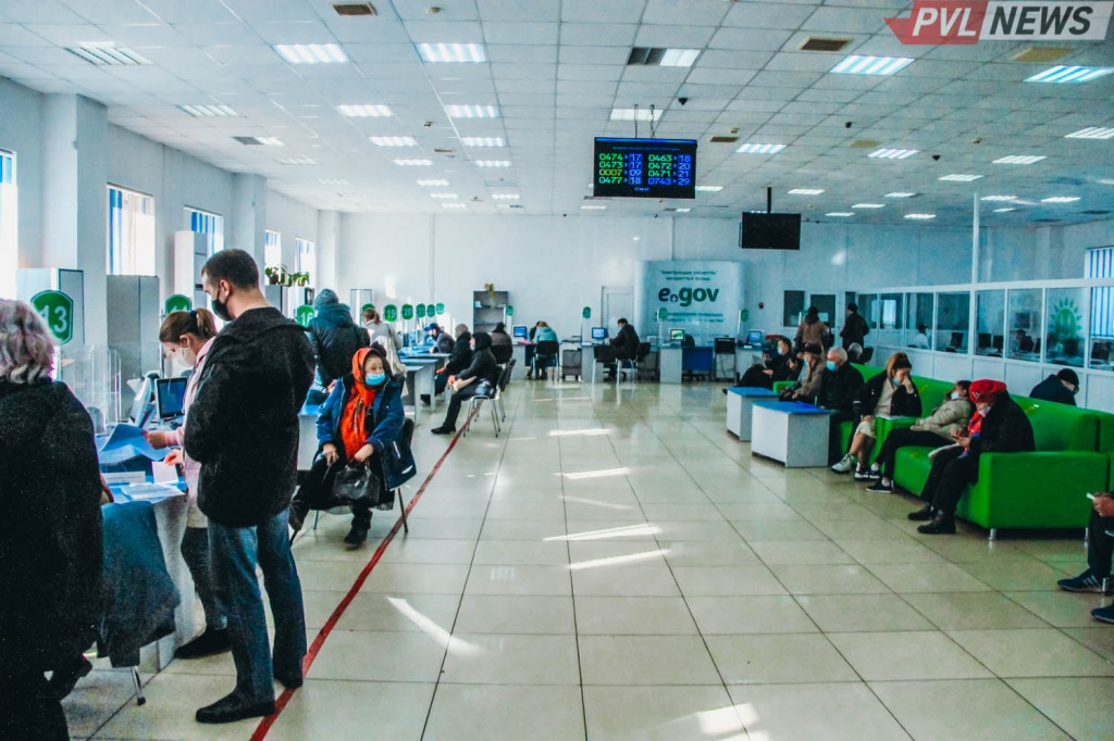 Как будут работать центры обслуживания населения в майские праздники