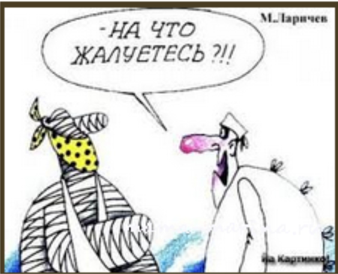 Как столичные врачи не распознали  аппендицит у павлодарца