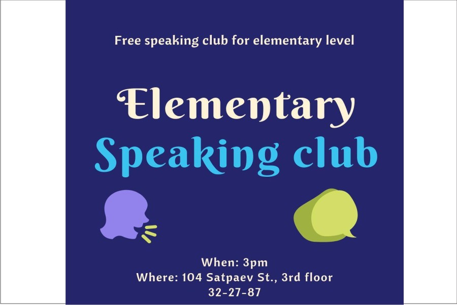 16.03.19 - Американский уголок - Elementary Speaking club