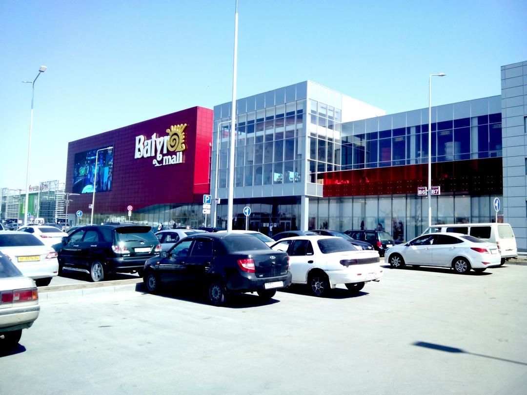 Репертуар Фестиваль Синема на 06.03.2019