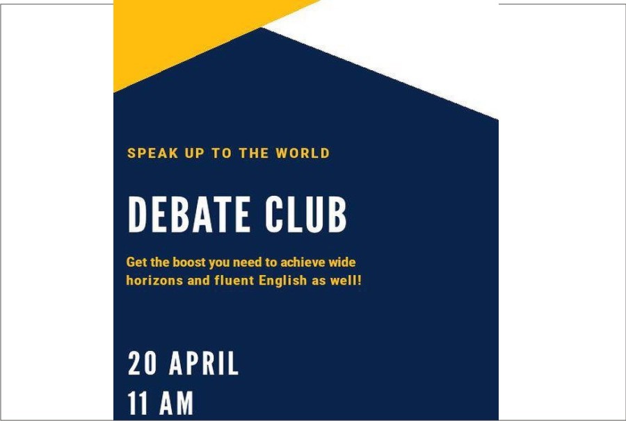 20 апреля - дебатный клуб американского уголка