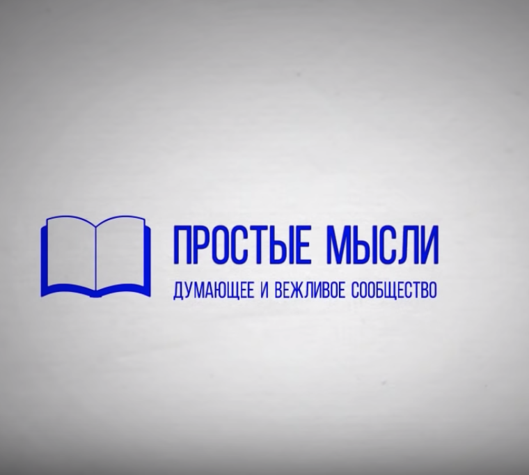 ИДЕАЛЬНЫЙ режим за неделю