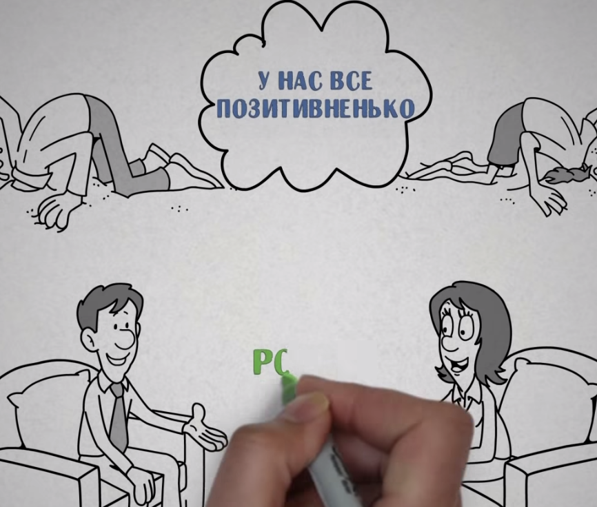 СПОРЬ ИДЕАЛЬНО и разрешай любые конфликты