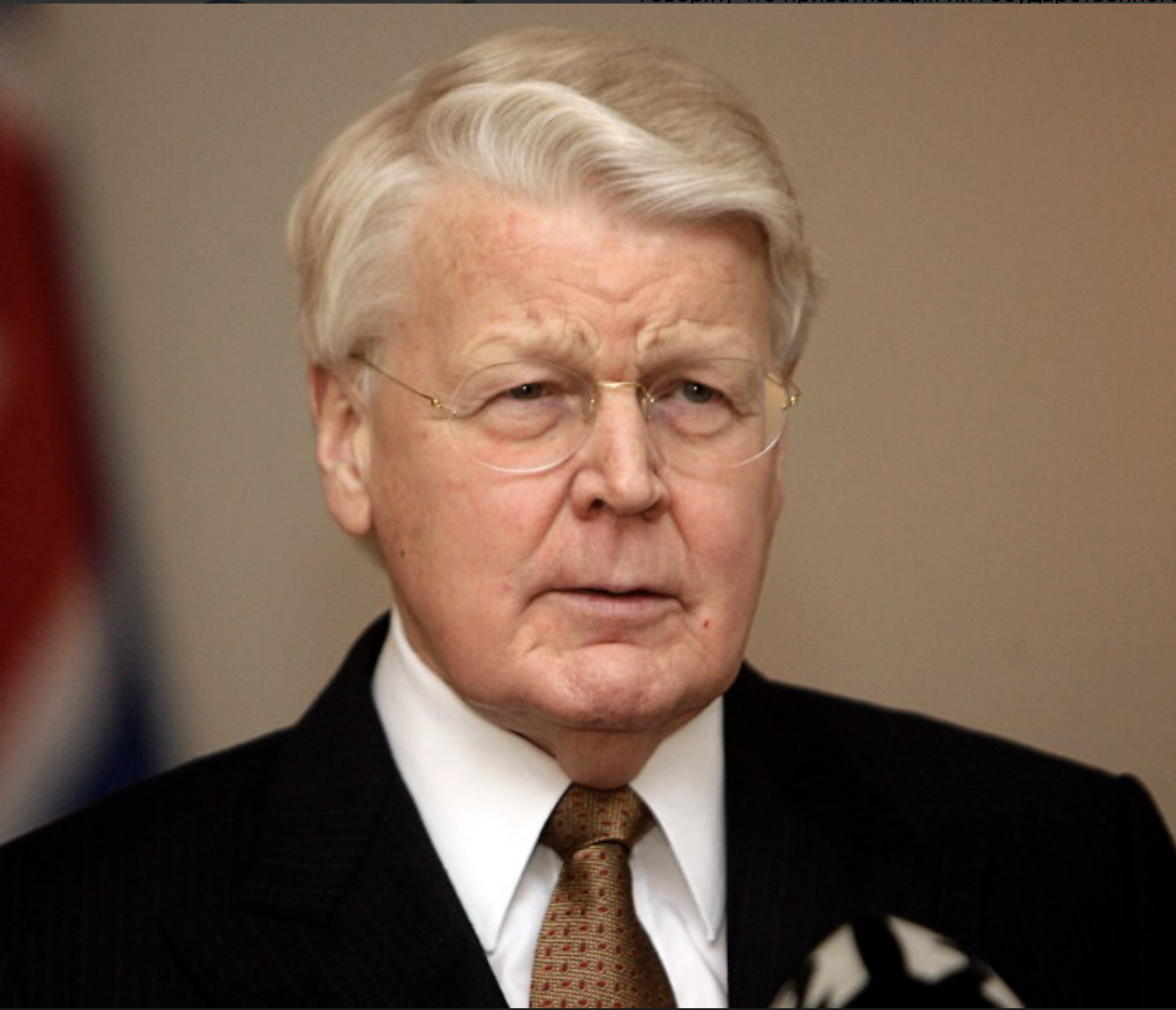 Ростовщичеству - НЕТ!