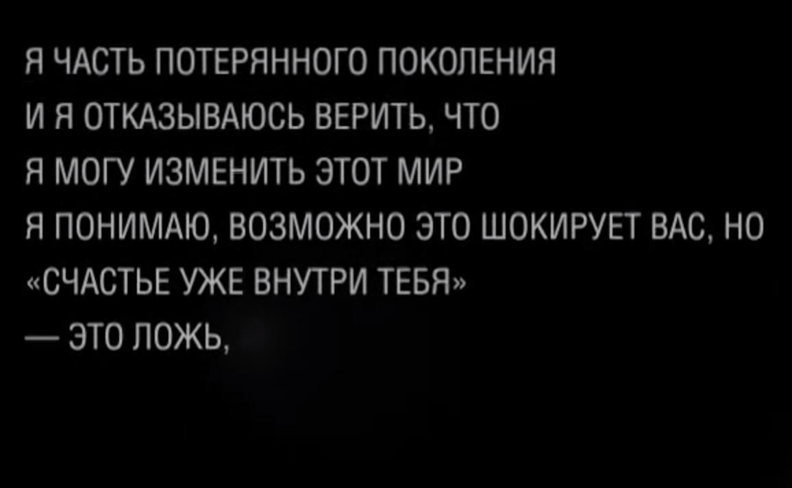 Выбор за тобой, друг!