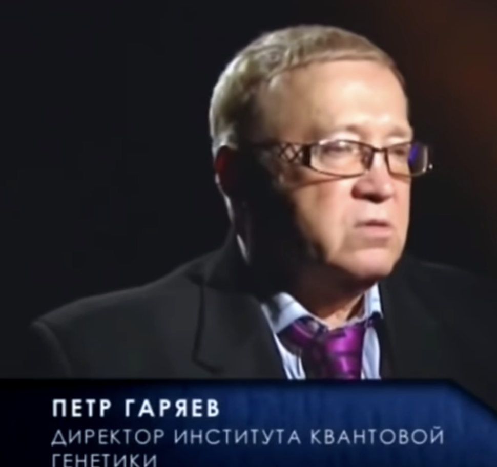 УЗИ удар по мозгу и иммунитету?