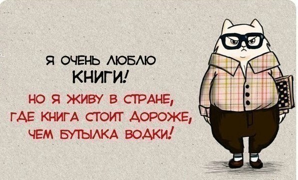 Липкая лента