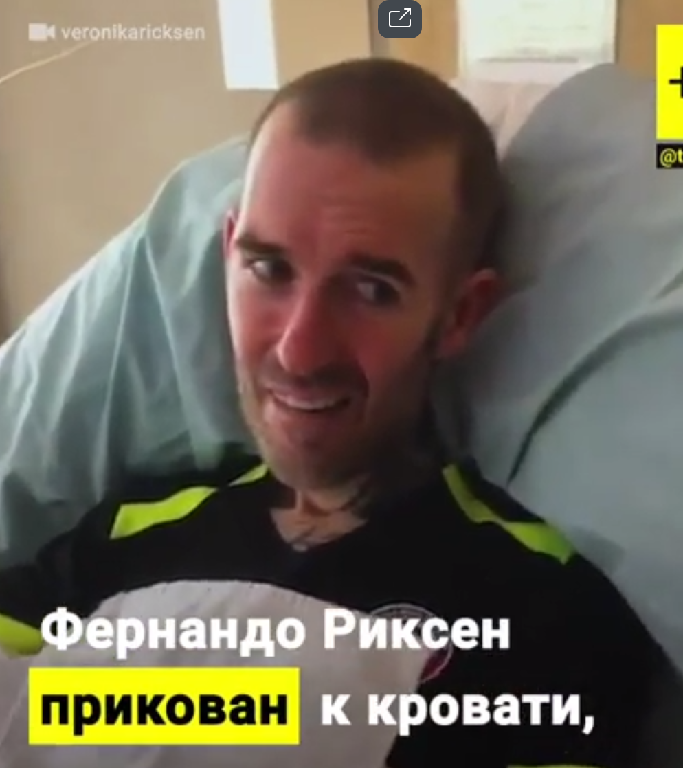 Папа остается папой