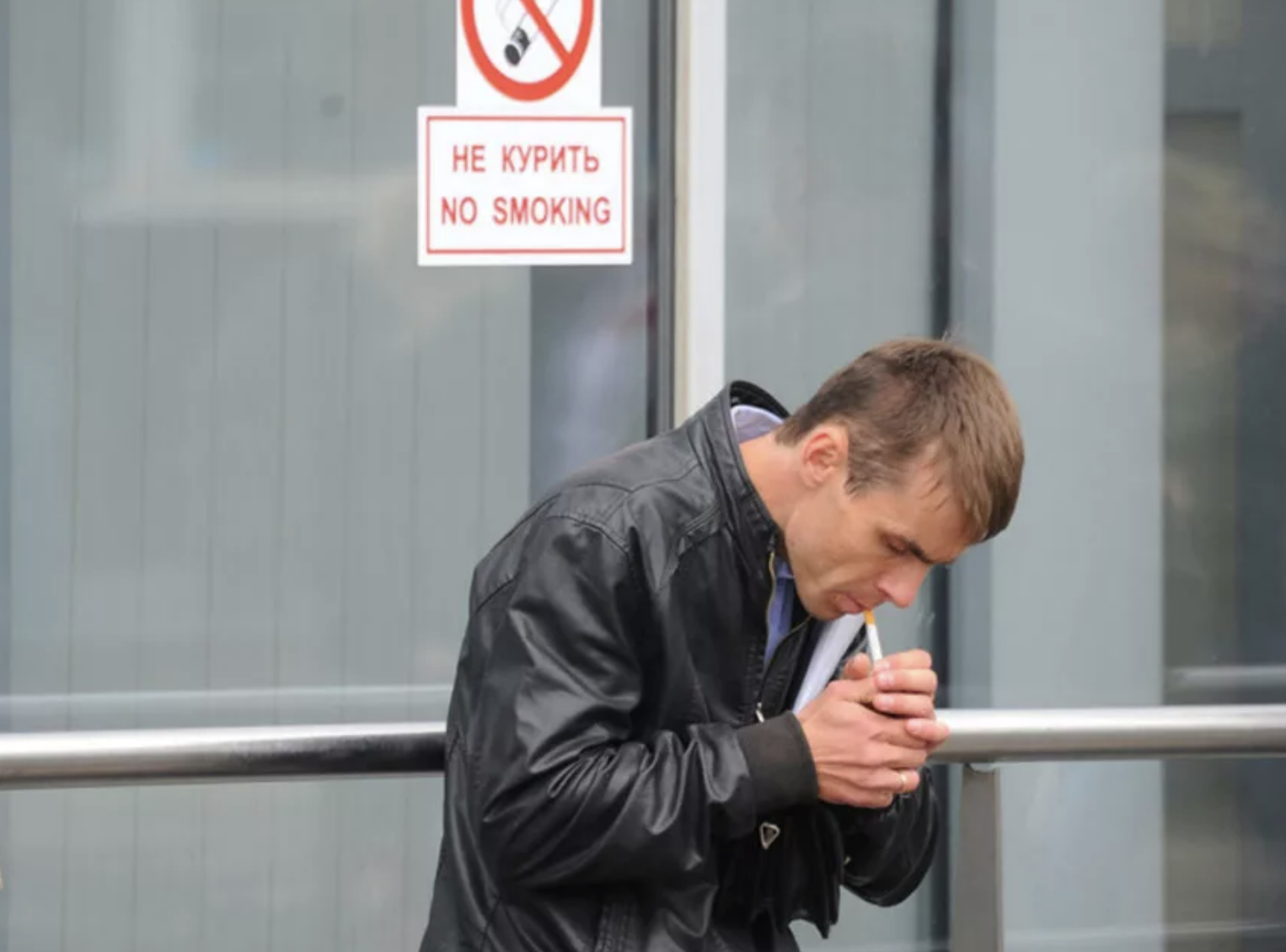 Какая тебе разница?