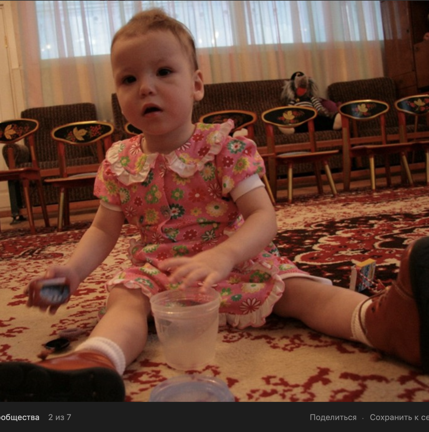 Как Любовь отогрела душу ребенка!