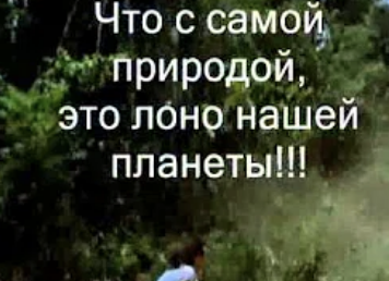 Именно после этой песни и клипа началась масштабная атака на Майкла Джексона