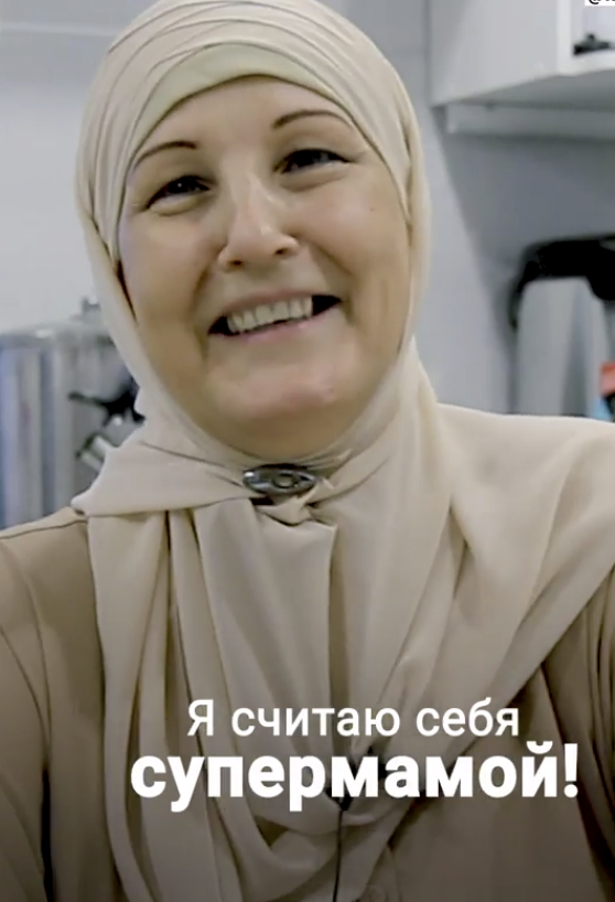 Супермама для 16 детей