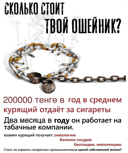 ИСТОРИЯ ОДНОГО ТАКСИСТА...