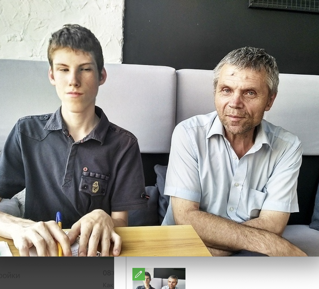 Сила отцовской любви