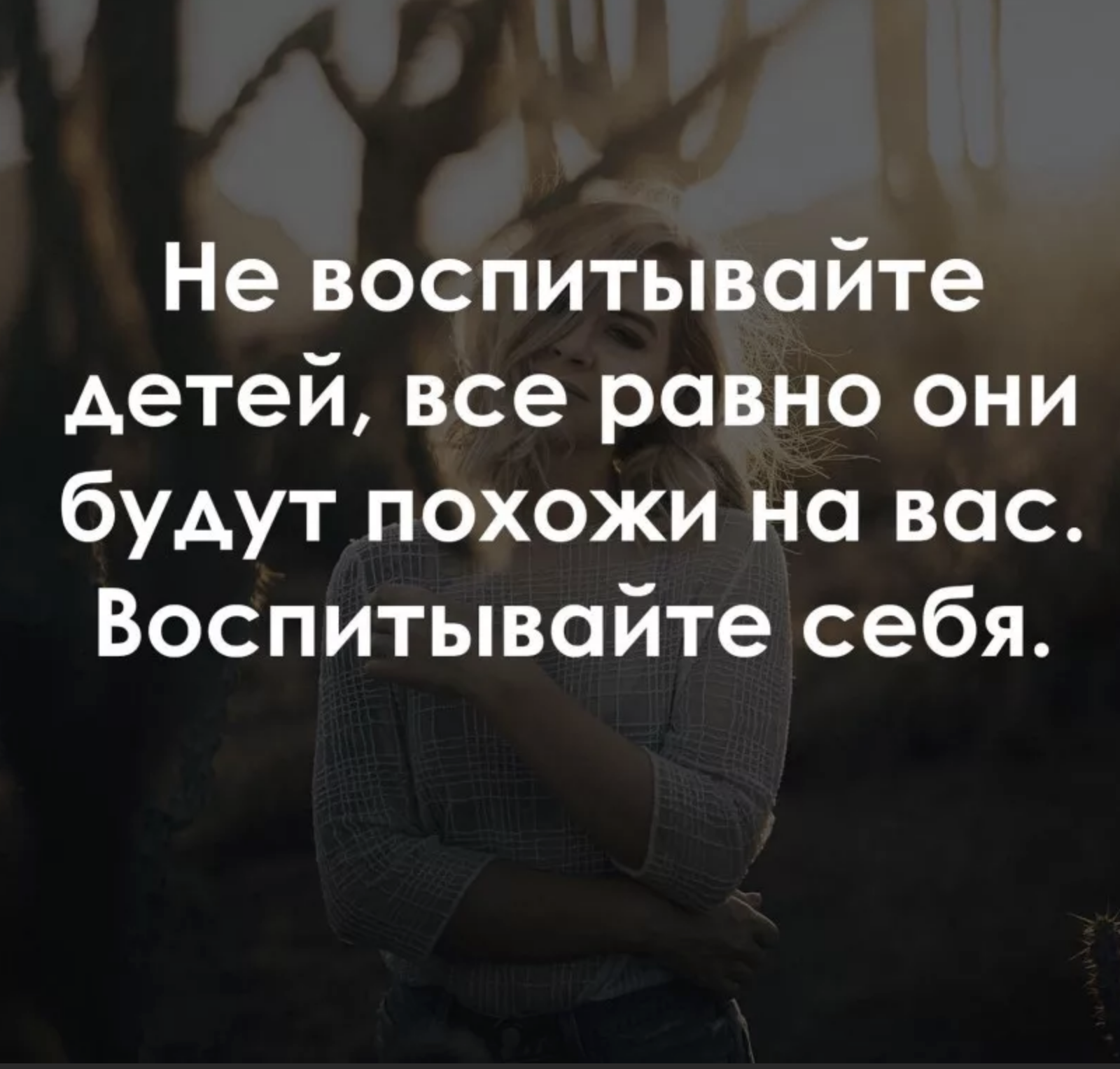 КОНВЕЙЕР ПО ПРОИЗВОДСТВУ МОРАЛЬНЫХ КАЛЕК