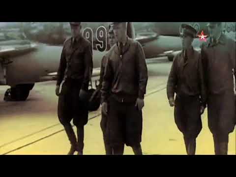 Черный четверг американской авиации 12 апреля 1951 года