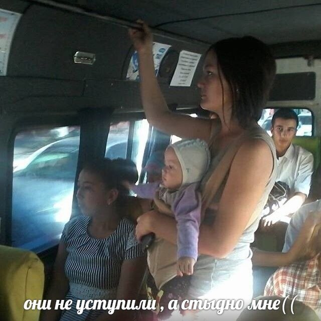 ХОЧЕТСЯ ЖИТЬ В ПРАВИЛЬНОМ МИРЕ