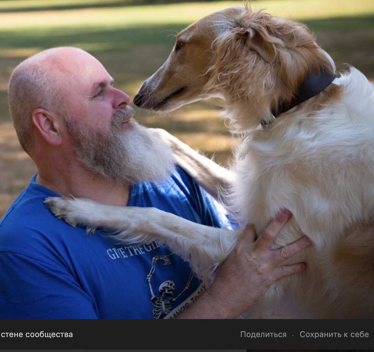 Никуда не денешься - карма