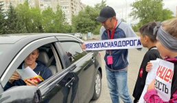 Не гоните, водители! Вы ведь тоже родители! дети попросили павлодарцев быть внимательнее на дороге