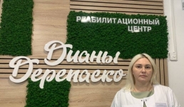 Павлодарка открыла центр реабилитации после помощи своим детям