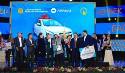 Павлодарец стал призером республиканского айтыса