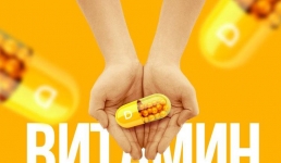 Солнышко в руках: павлодарский врач разобрал мифы о витамине D