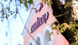 В Павлодарской области выбрали лучшего методиста Дома культуры