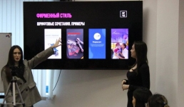 Павлодарок бесплатно обучали SMM