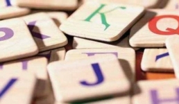 Лучших лингвистов назвали в Павлодаре