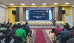 Павлодарские педагоги поделились опытом