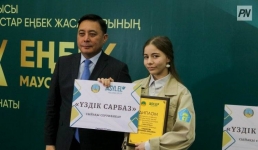 Павлодарские жасылелевцы торжественно закрыли сезон