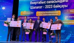 Изобретения юных павлодарцев признали лучшими в Казахстане