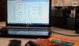 В Павлодарской области занятия для школьников первой смены пройдут онлайн