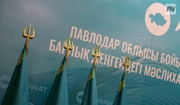 В Павлодарской области создадут кадровый резерв партийцев