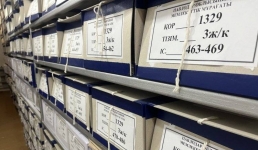 Какие тайны хранит Павлодарский областной госархив