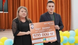 Павлодарский студент получил полмиллиона тенге за IT-проект