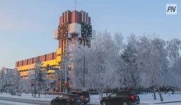 Павлодарская область привлекла больше инвестиций по сравнению с прошлым годом