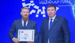 Павлодарские учителя информатики стали лучшими в стране