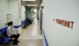 В период празднования Нового года в травмпункты Карагандинской области обратилось около 700 человек