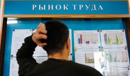 Сколько безработных проживает в Мангистау