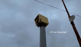 На трассе Актау - Сайын Шапагатов установлено скоростемерное устройство