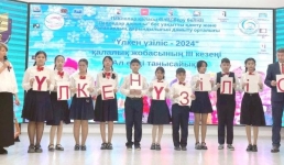 Павлодарских школьников проверили на творчество