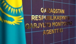 Ущерб свыше 1 млрд тенге: завершено расследование в отношении руководства финансовой пирамиды