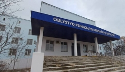 Открытие детского психиатрического отделения планируется в Мангистау