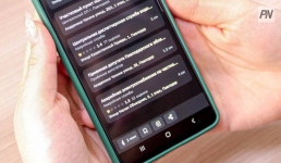 В Павлодаре пройдет мастер-класс по мобилографии