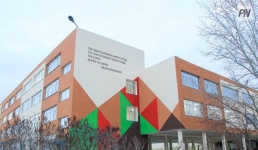 Сколько миллиардов тенге вложили в образование в Павлодарской области