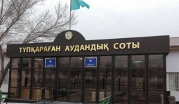 Материальный ущерб и реальный срок в колонии получил житель Мангистау за сбитого насмерть пешехода